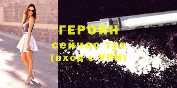 индика Верея